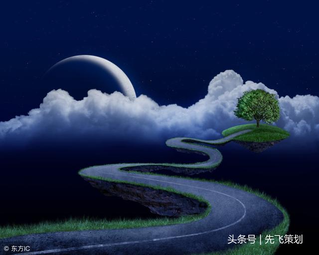 看懂人生四重境界，就看透了格局！（強烈推薦）
