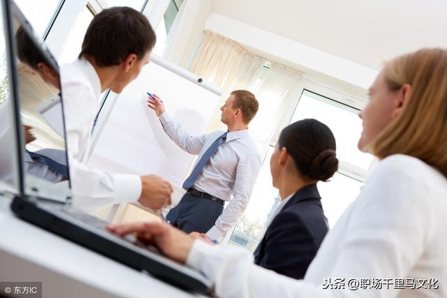 35歲前必須培養的6種能力，讓你在職場混得更好，非常好的建議！