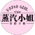 美探教你如何挑選最合適自己的發色