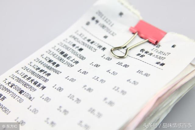 嫂子每天精心打扮出現在我老公面前，去她房間打掃後，我決定離婚