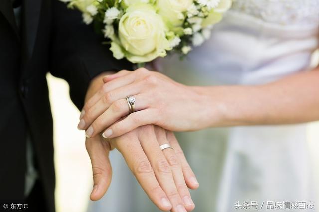 結婚第二天，婆婆來我家，公公打來電話說原因，全家亂了