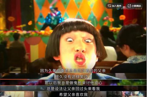 馬伊琍直播坦言最後悔的是：孩子，你真的不需要太懂事！