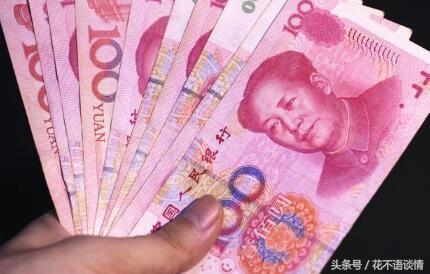 去婆家養胎，給了兩千塊買菜錢，母親來送小米，進門後掀了桌子