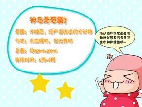 坐月子是女人第二次重生，產科專家：寶媽一定要重視坐月子注意事項，後悔就來不及了！