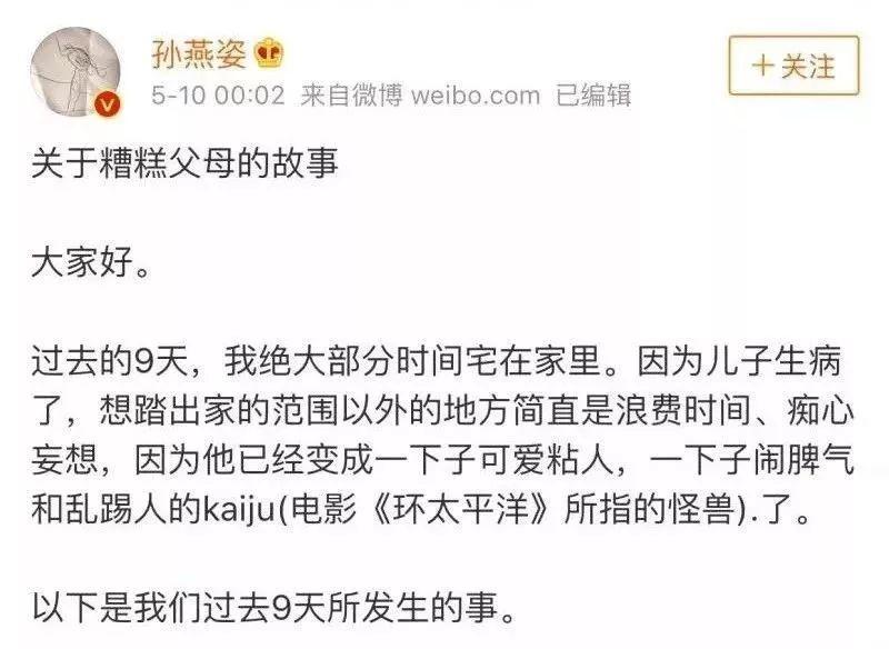 媽媽不是脾氣差，是真的太累了！這句心裡話看哭了多少媽媽