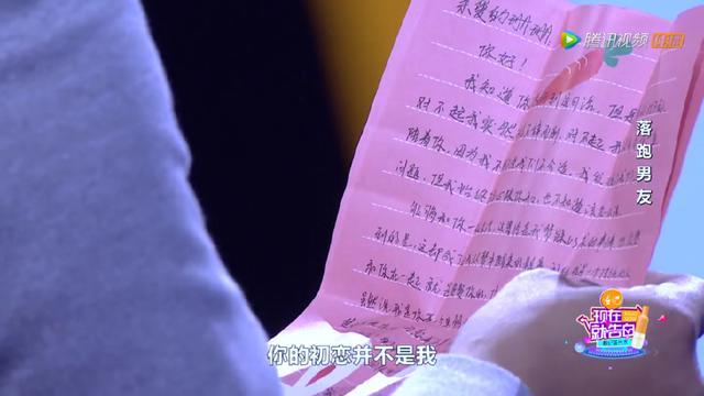 男子苦追女孩半年，發生關係後第二天消失，知曉原因女孩卻癱在地