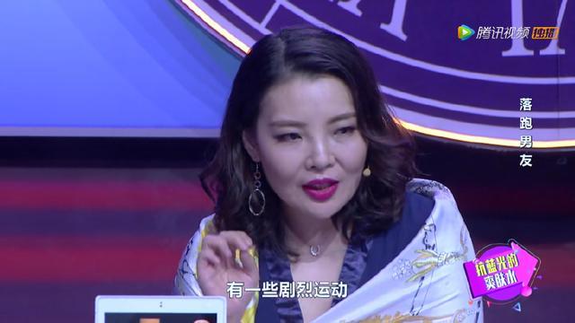 男子苦追女孩半年，發生關係後第二天消失，知曉原因女孩卻癱在地