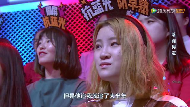 男子苦追女孩半年，發生關係後第二天消失，知曉原因女孩卻癱在地