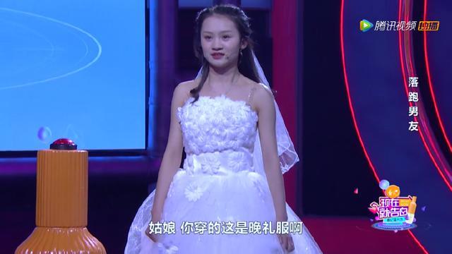 男子苦追女孩半年，發生關係後第二天消失，知曉原因女孩卻癱在地