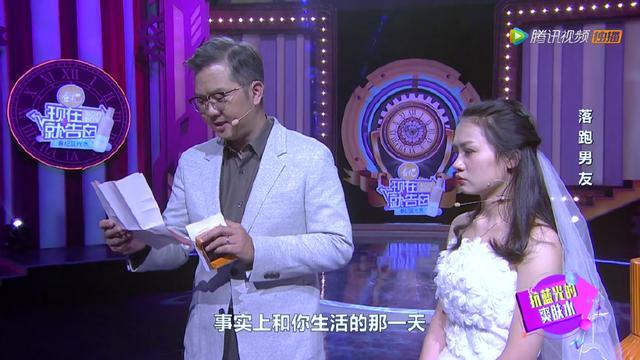 男子苦追女孩半年，發生關係後第二天消失，知曉原因女孩卻癱在地