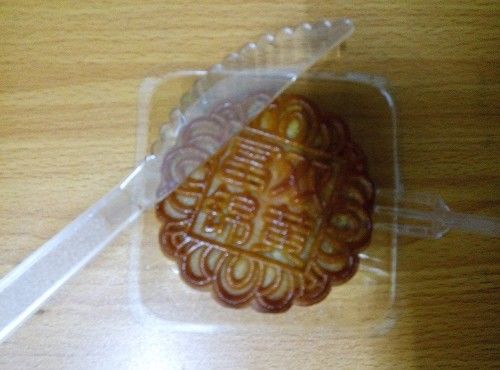 她懷孕，婆婆逼她去娘家要錢，她只拿回盒月餅，婆婆吃後卻給8萬