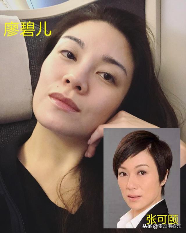 前TVB女藝人廖碧兒回港拍劇，樣貌大變化認不出，經歷了什麼？