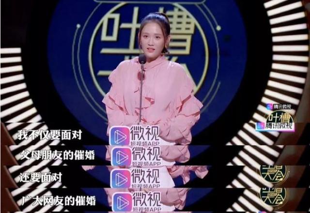 隱瞞了18年，陳喬恩自曝自身缺陷，網友：難怪霍建華會選擇林心如!