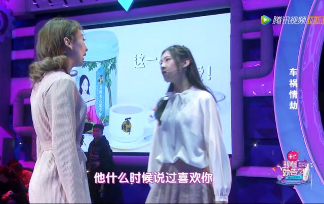 隱瞞了18年，陳喬恩自曝自身缺陷，網友：難怪霍建華會選擇林心如!