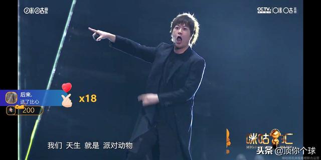 發福的阿信還是引發全場淚奔，因為青春都被他寫在歌里