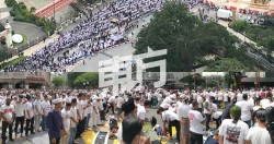 不問醫生孩子性別　岑麗香：想保持驚