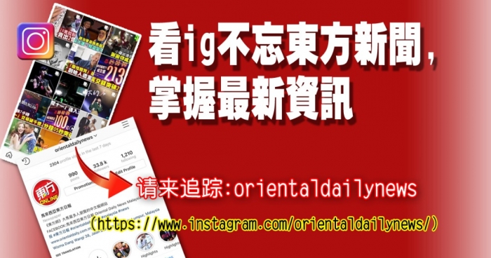 張柏芝「產後」全身照曝光