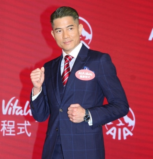 全球500輛！郭富城400萬入手新超跑 