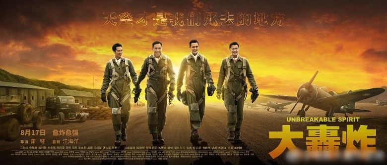 Angelababy與黃曉明驚傳已離婚 巴打：大難臨頭就各自飛！   