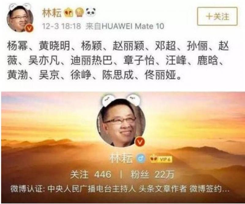 Angelababy與黃曉明驚傳已離婚 巴打：大難臨頭就各自飛！   