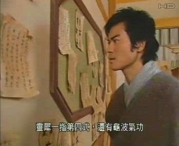 《叛逃》跳樓？秋官倚天cue？盤點10大無綫硬膠劇集情節