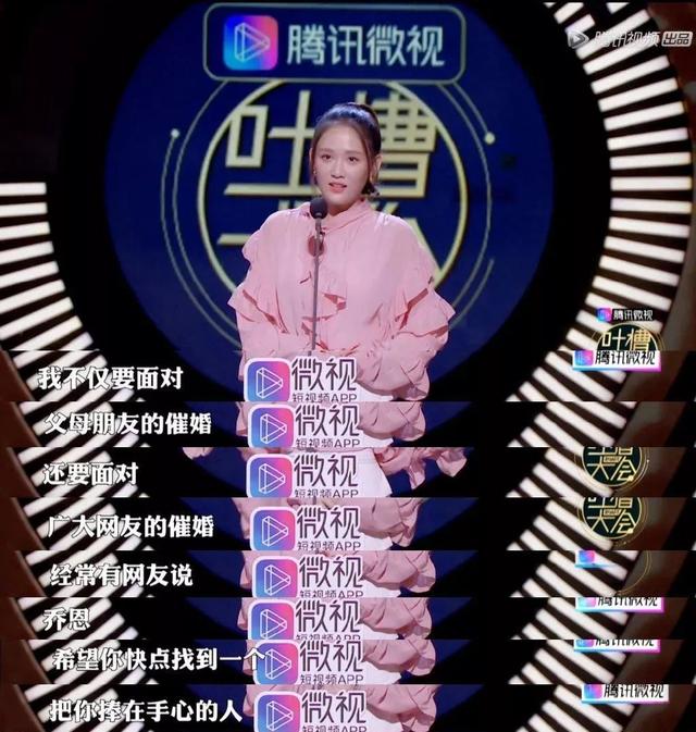 39歲還能這麼自信，陳喬恩不愧是能捧紅自己的人！