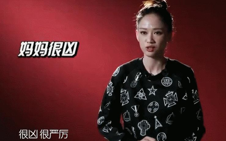 39歲還能這麼自信，陳喬恩不愧是能捧紅自己的人！