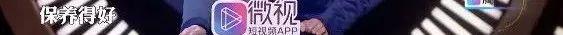 39歲還能這麼自信，陳喬恩不愧是能捧紅自己的人！