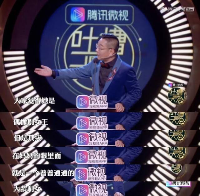 39歲還能這麼自信，陳喬恩不愧是能捧紅自己的人！