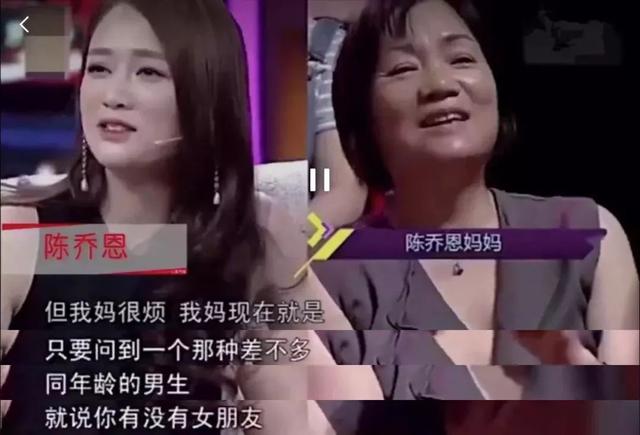 39歲還能這麼自信，陳喬恩不愧是能捧紅自己的人！