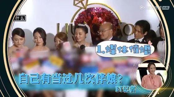 39歲還能這麼自信，陳喬恩不愧是能捧紅自己的人！