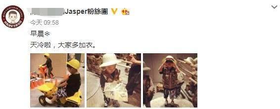  Jasper頭戴小黃帽開鏟車、看圖紙，有模有樣！