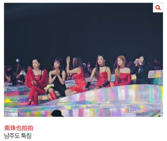 韓網熱議！其他團領獎的時候讓集中的隊長Apink「朴初瓏」
