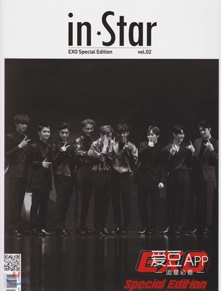 [EXO][新聞]181204 《阿爾罕布拉宮的回憶》世珠家族合照公開萬變不離剪刀手！