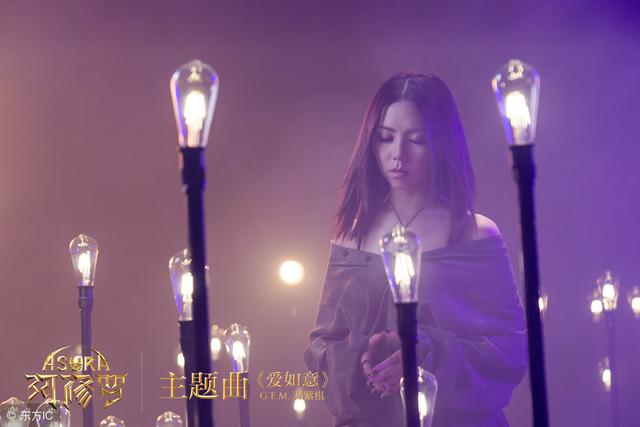 鄧紫棋成名史——叛逆少女的重生之路：成也歌手，敗也歌手