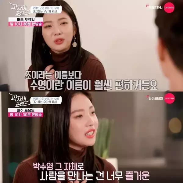 少女時代、Red Velvet成員親自道出「身為藝人的內心想法」