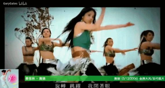 蔡依林攜新專歸來，出道20年，她依舊是無可替代的女王