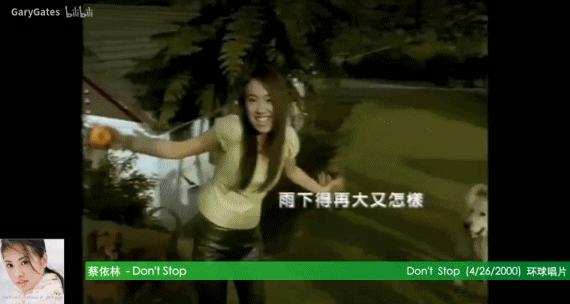 蔡依林攜新專歸來，出道20年，她依舊是無可替代的女王
