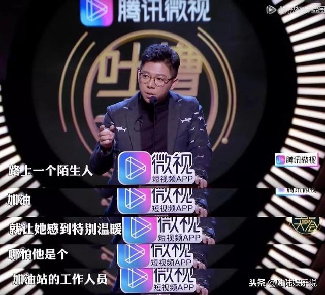 張韶涵：你依舊是那個擁有隱形的翅膀的女孩