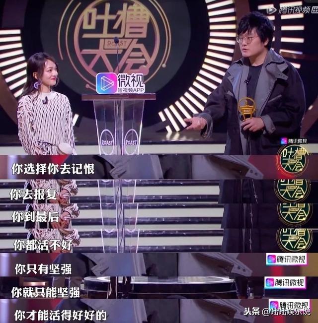 張韶涵：你依舊是那個擁有隱形的翅膀的女孩