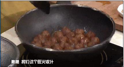 想讓丸子更酥脆，那就扎一紮小孔 | 京味糖醋丸子