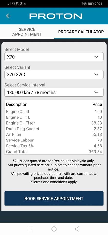 PROTON X70 七年的保養費價錢表曝光！要買的人最好先看！網友被嚇到！