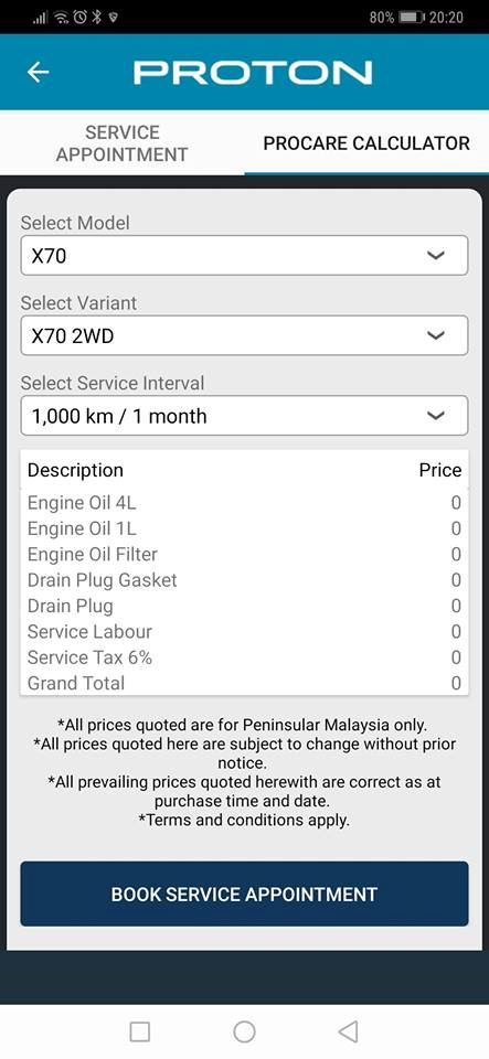 PROTON X70 七年的保養費價錢表曝光！要買的人最好先看！網友被嚇到！