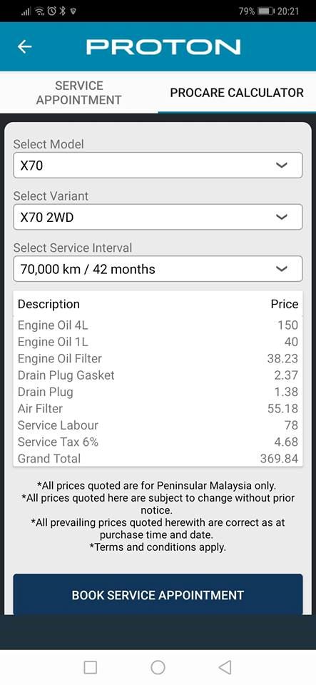 PROTON X70 七年的保養費價錢表曝光！要買的人最好先看！網友被嚇到！