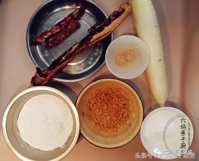 廣式腊味蘿蔔糕的詳細做法~