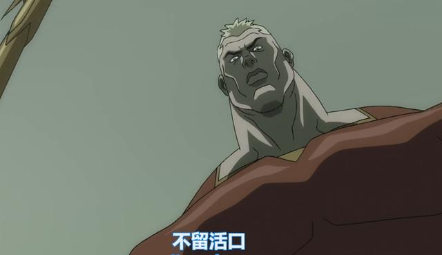 《正義聯盟：閃點悖論》中那些腦洞大開的人物設定