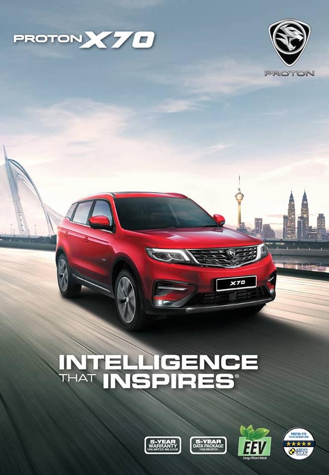 PROTON X70 發布前夕售價曝光！顧客銀行貸款文件也曝光售價！入門級車款價錢比之前預計更便宜！