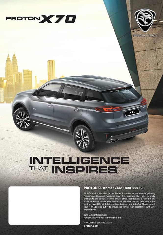 PROTON X70 發布前夕售價曝光！顧客銀行貸款文件也曝光售價！入門級車款價錢比之前預計更便宜！