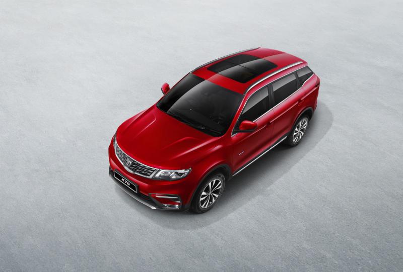 PROTON X70 發布前夕售價曝光！顧客銀行貸款文件也曝光售價！入門級車款價錢比之前預計更便宜！