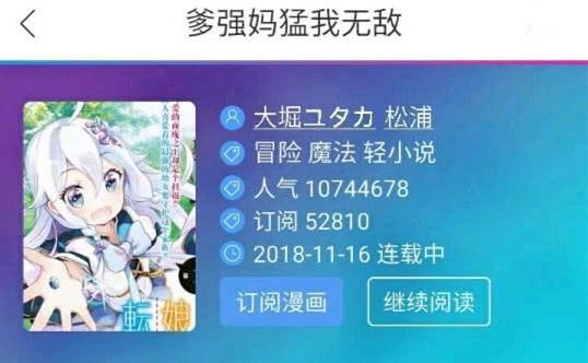 腦袋有坑的取名系列，這些作品名個個奇葩，讓人看了都想笑 
